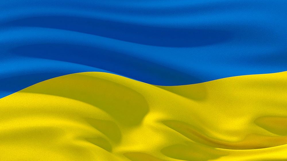 Flagget til Ukraina